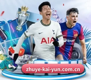 zhuye-kai-yun.com.cn的故事 - kaiyun app
